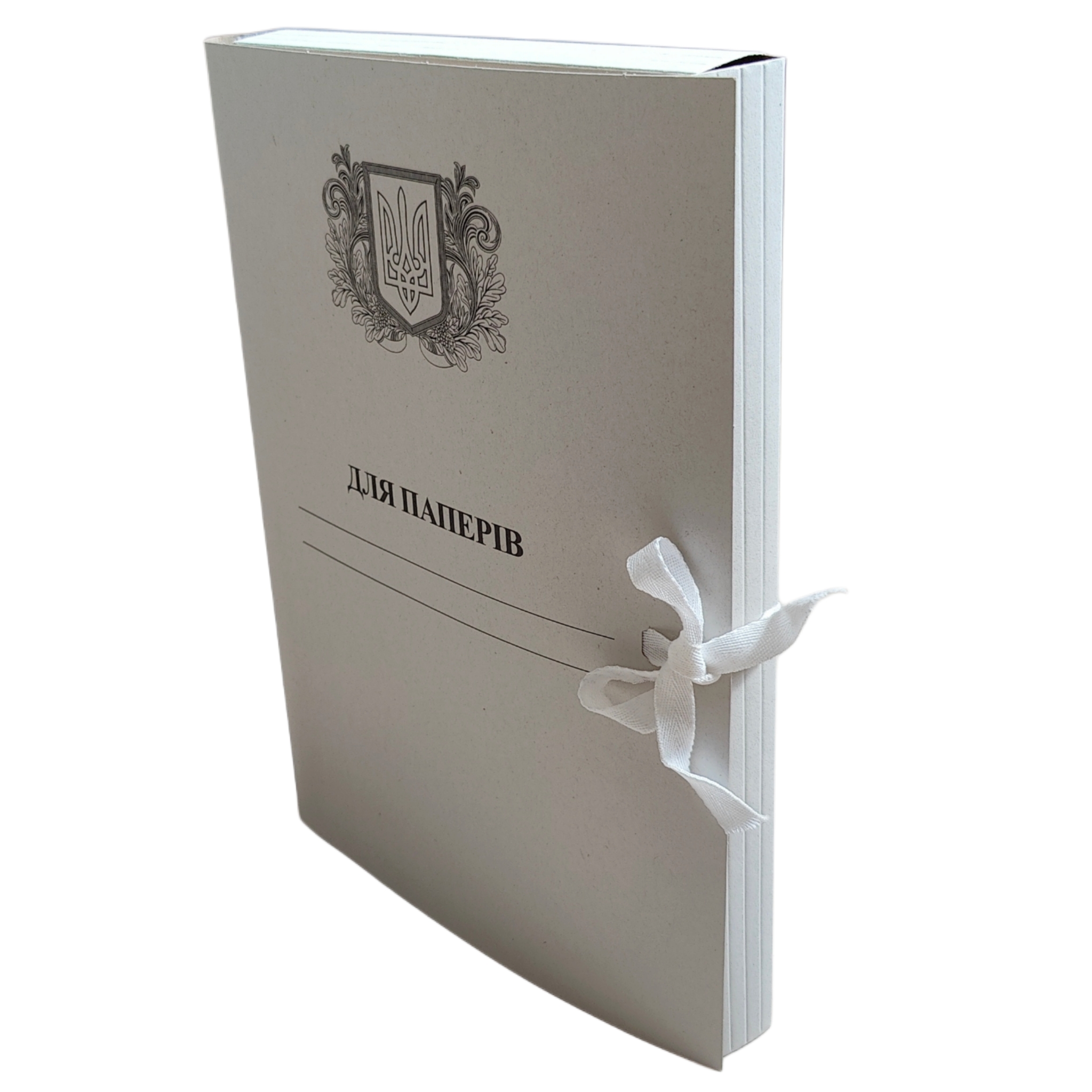 Папка архівна ЮТЕК з титульною сторінкою "Для Паперів Герб" 215х310 мм на зав'язках, корінець 0,6-2,8 см 50 шт